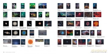 Astronomy Photographer Of The Year 12 - Collins Astronomy [KSIĄŻKA]
