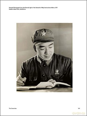 Chinese Portrait 1860 To The Present - Tang Xin [KSIĄŻKA]