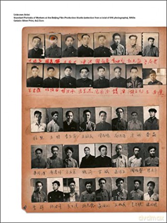 Chinese Portrait 1860 To The Present - Tang Xin [KSIĄŻKA]