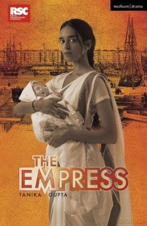 Empress - Tankia Gupta [KSIĄŻKA]