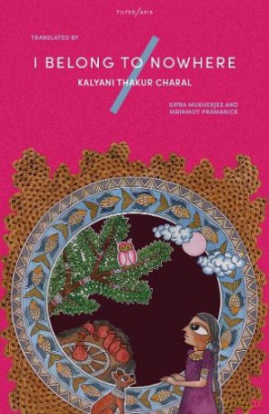 I Belong To Nowhere - K Thakur Charal [KSIĄŻKA]
