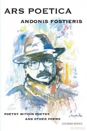 Ars Poetica - Andonis Fostieris [KSIĄŻKA]