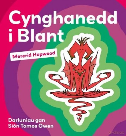 Cynghanedd I Blant - HopwoodMererid [KSIĄŻKA]