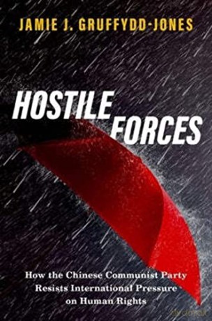 Hostile Forces [KSIĄŻKA]