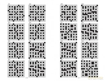 Big Bk Of Crosswo Crossword Pb [KSIĄŻKA]