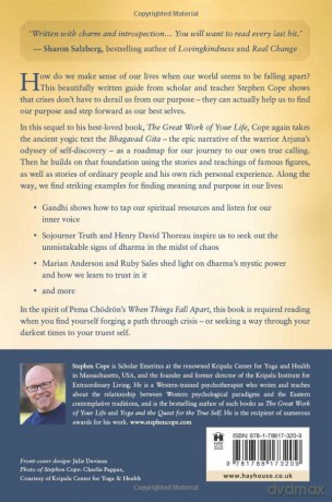 Dharma In Difficult Times - Stephen Cope [KSIĄŻKA]