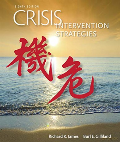 Crisis Intervention Strategies Softcover - James Gilliland [KSIĄŻKA]