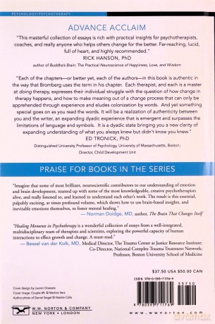 How People Change - Daniel J. Siegel [KSIĄŻKA]