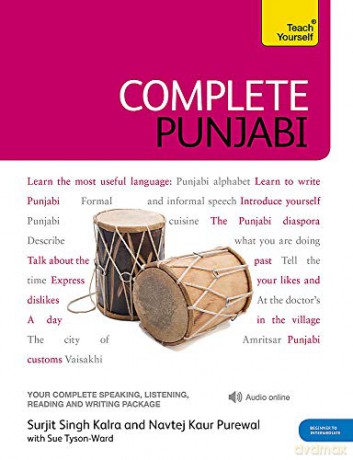 Complete Punjabi Beginner To Interm - Kalra Surjit Singh [KSIĄŻKA]