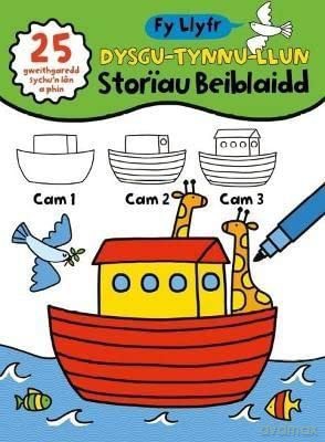 Fy Llyfr Dysgu Tynnu Llun Storiau Beibla - JonesMair [KSIĄŻKA]
