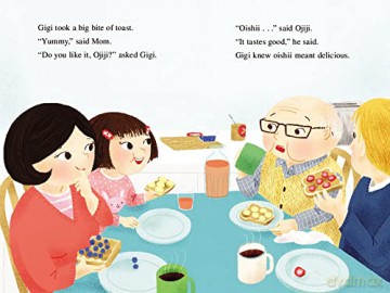 Gigi Ojiji Food For Thoug Pb - Iwai Melissa [KSIĄŻKA]