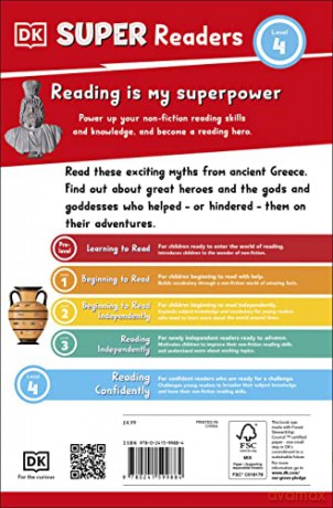 Dk Super Readers Level 4 Greek Myths - Dk [KSIĄŻKA]