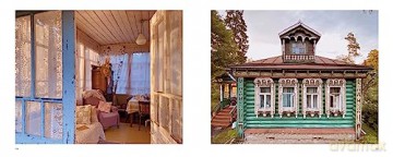 Dacha The Soviet Country Cottage - Fyodor Savintsev [KSIĄŻKA]