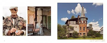 Dacha The Soviet Country Cottage - Fyodor Savintsev [KSIĄŻKA]