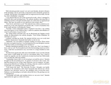 Autobiography Of A Yogi - P Yogananda [KSIĄŻKA]