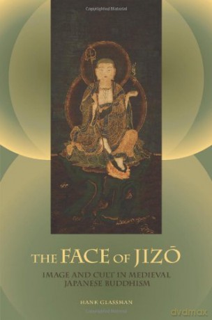 Face Of Jizo - Glassman [KSIĄŻKA]