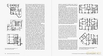 Constructing The Socialist Way Of Life - Inha (Ed) Jung [KSIĄŻKA]