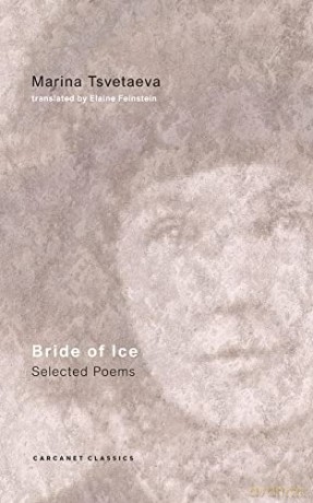 Bride Of Ice - Marina Tsvetaeva [KSIĄŻKA]