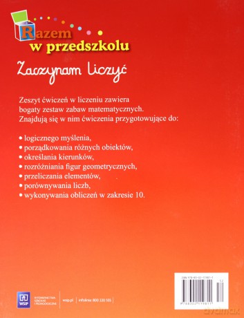 Razem w przedszkolu 5 i 6-latka Zaczynam liczyć Edukacja przedszkolna - Anna Sowińska [KSIĄŻKA]