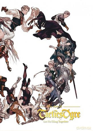 Art Of Tactics Ogre - Square Enix [KSIĄŻKA]