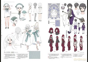 Grimoire Nier/Ver 1 22474487139 Complete - Dengeki Game Books [KSIĄŻKA]