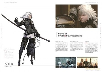 Grimoire Nier/Ver 1 22474487139 Complete - Dengeki Game Books [KSIĄŻKA]