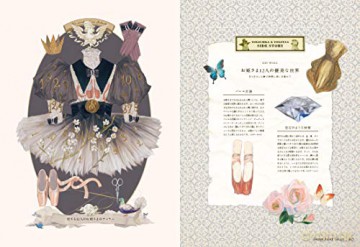 The Art Of Yogisya - Yogisya [KSIĄŻKA]