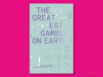 Greatest Gamble On Earth - Kwak Jaeshik [KSIĄŻKA]