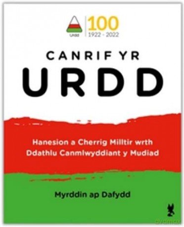 Canrif Yr Urdd Hanesion A Cherrig Millti - Ap DafyddMyrddin [KSIĄŻKA]