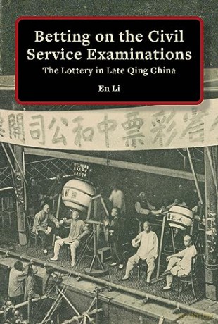 Betting On The Civil Service Examinatio [KSIĄŻKA]