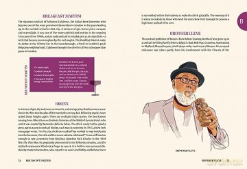 Encyclopedia Of Cocktails - Robert Simonson [KSIĄŻKA]