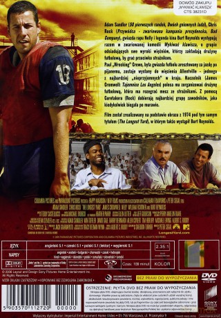 Wykiwać klawisza [DVD]