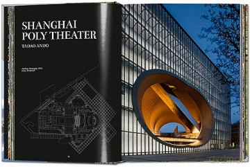 Contemporary Japanese Architecture - Philip Jodido [KSIĄŻKA]