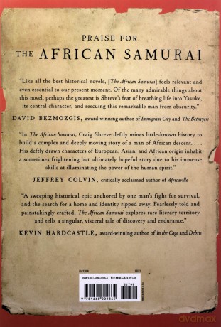 African Samurai - Craig Shreve [KSIĄŻKA]