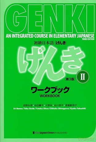 Genki 2 3rd Edition Workbook - Banno Eri [KSIĄŻKA]