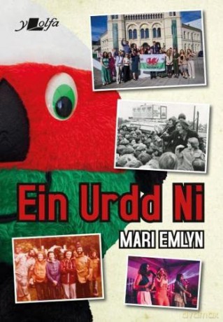 Ein Urdd Ni - EmlynMari [KSIĄŻKA]