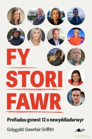 Fy Stori Fawr - GriffithGwenfair [KSIĄŻKA]