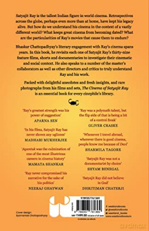 Cinema Of Satyajit Ray - Bhaskar Chattopadhya [KSIĄŻKA]
