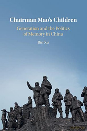 Chairman Maos Children - Xu Bin [KSIĄŻKA]