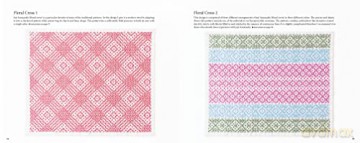 Amazing Sashiko - Ayufish Int [KSIĄŻKA]