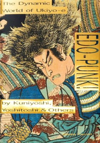 Edopunk Dynamic World Of Ukiyo-E - Shoko Haruki [KSIĄŻKA]