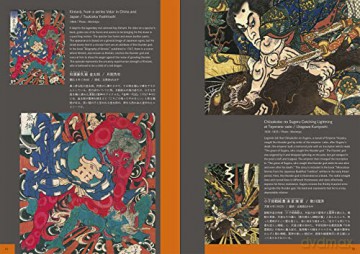Edopunk Dynamic World Of Ukiyo-E - Shoko Haruki [KSIĄŻKA]