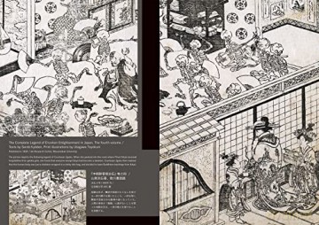 Edopunk Dynamic World Of Ukiyo-E - Shoko Haruki [KSIĄŻKA]