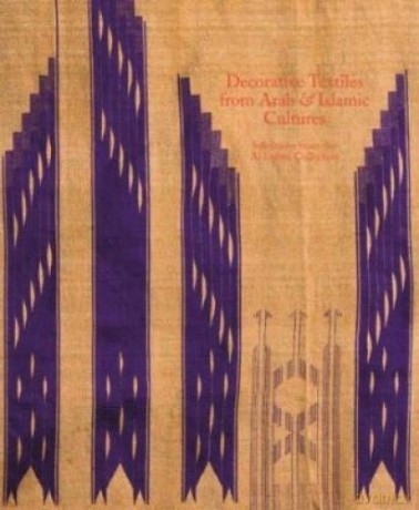 Decorative Textiles From Arab And I - Jennifer Wearden [KSIĄŻKA]