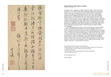 Artists Letters - Michael Bird [KSIĄŻKA]