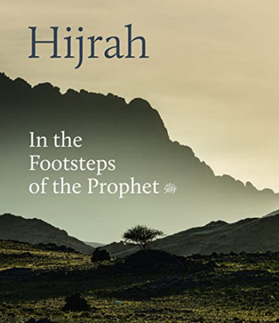 Hijrah - Idries(Ed Trevathan [KSIĄŻKA]