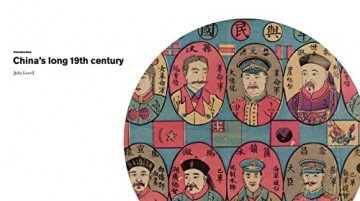 Chinas Hidden Century 1796-1912 - J(Ed) Harrison-Hall [KSIĄŻKA]