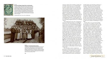 Chinas Hidden Century 1796-1912 - J(Ed) Harrison-Hall [KSIĄŻKA]