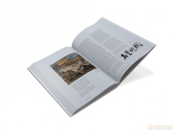 China Into Contemporary Art - Joshua Gong [KSIĄŻKA]