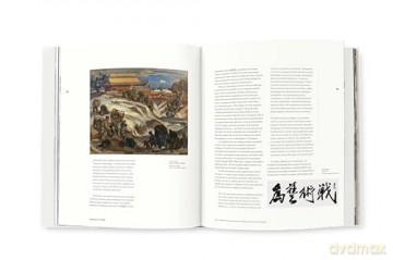 China Into Contemporary Art - Joshua Gong [KSIĄŻKA]